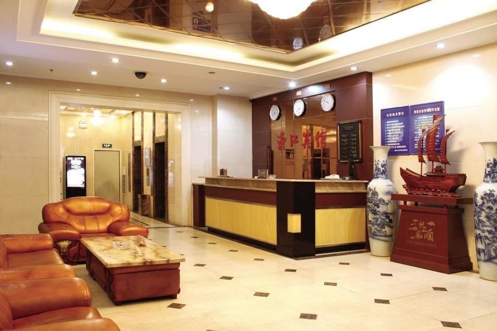Shenyang Pangjiang Hotel Ngoại thất bức ảnh