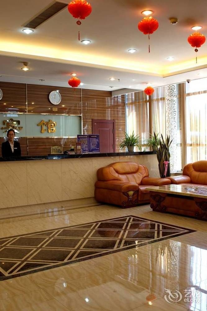 Shenyang Pangjiang Hotel Ngoại thất bức ảnh