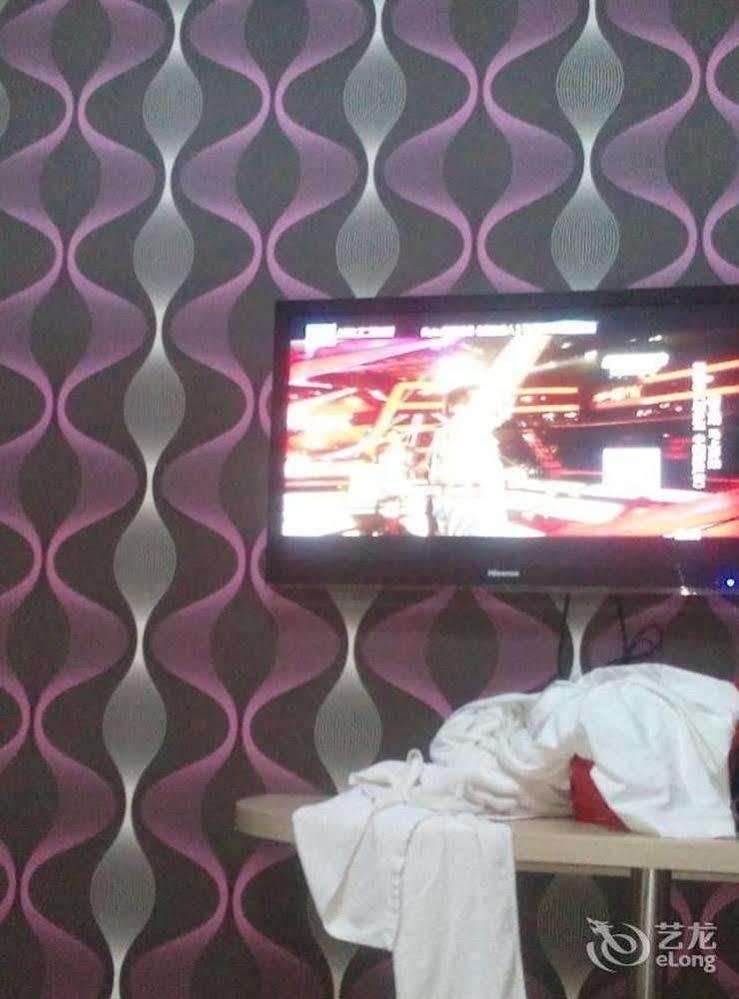 Shenyang Pangjiang Hotel Ngoại thất bức ảnh
