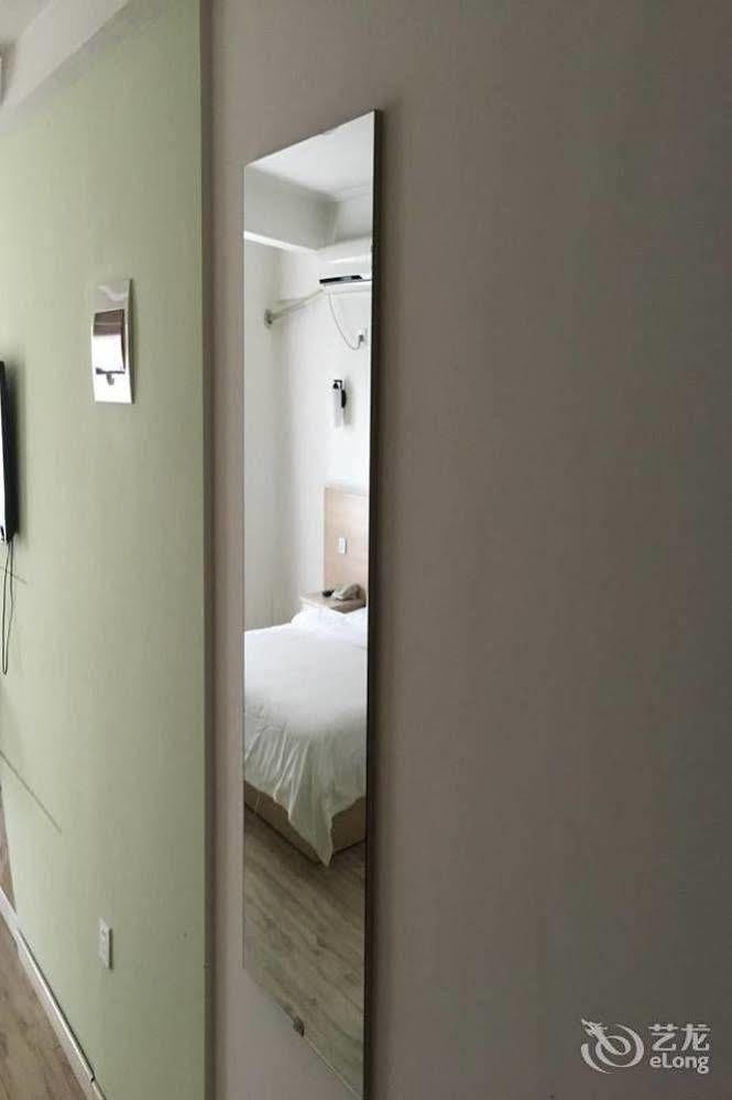 Shenyang Pangjiang Hotel Ngoại thất bức ảnh